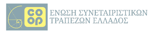 Ένωση Συνεταιριστικών Τραπεζών Ελλάδος