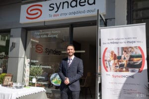 syndea εγκαίνια φ139 99